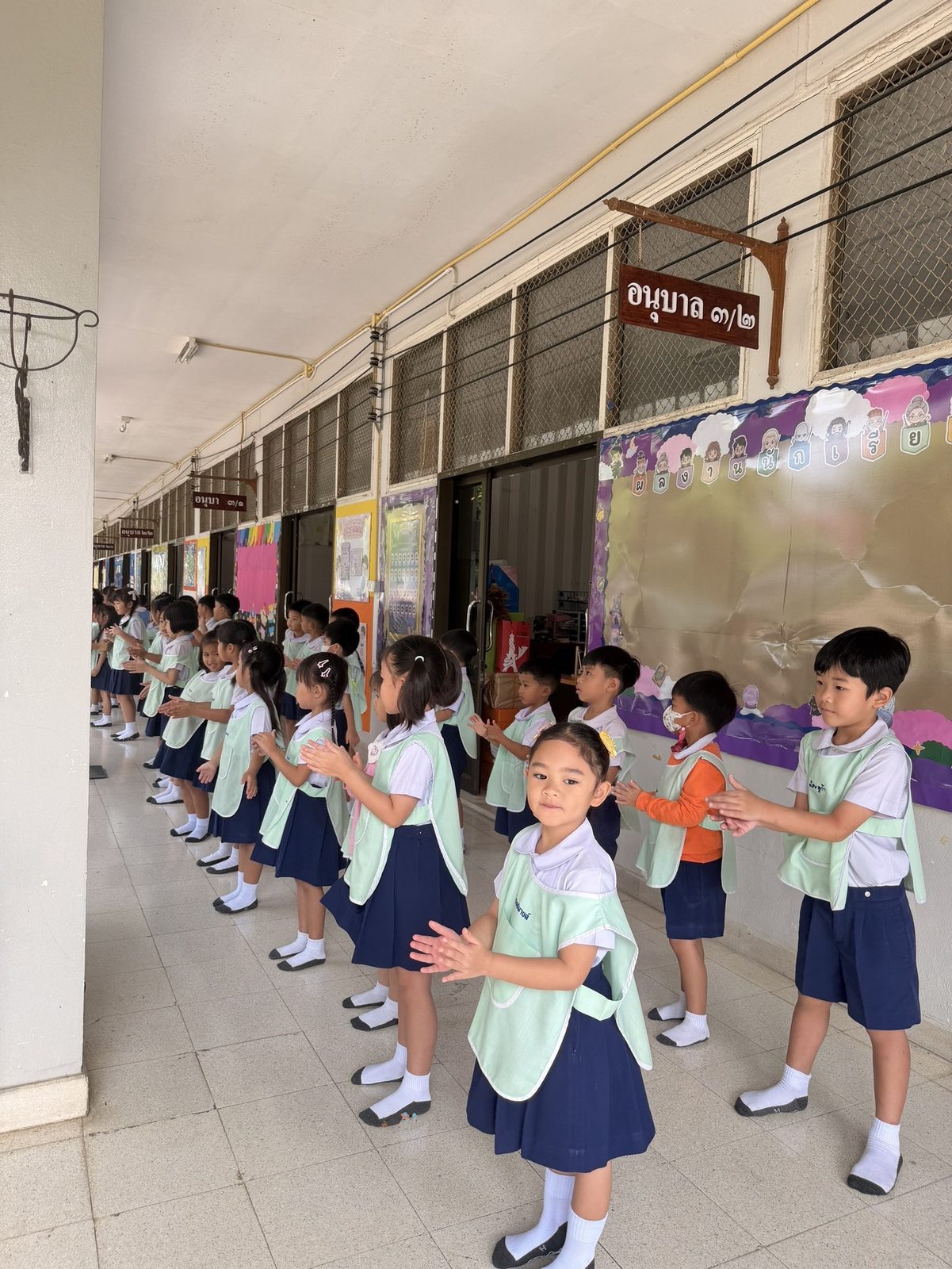 โรงเรียนสาธิตมหาวิทยาลัยราชภัฏอุบลราชธานี เปิดภาคเรียนวันแรก ประจำปีการศึกษา 2569 อย่างอบอุ่นและคึกคัก โดยในวันที่ 18 พฤษภาคม 2569 นักเรียนทุกระดับชั้นเดินทางมาโรงเรียนด้วยความสดใส
