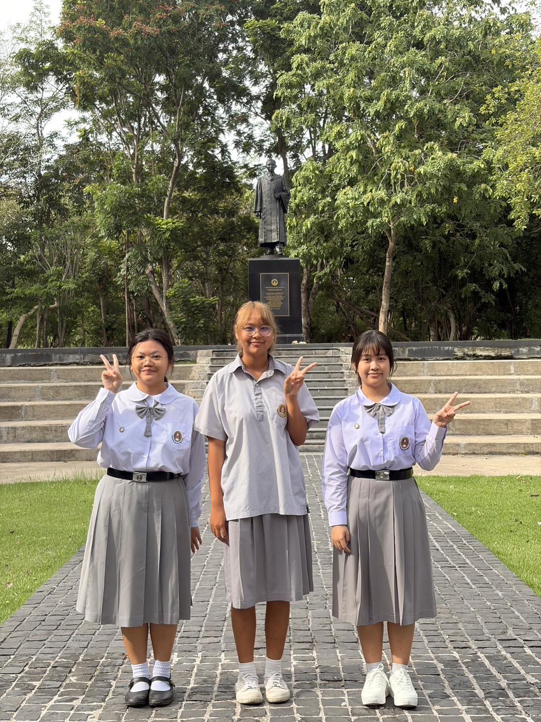 นักเรียนโรงเรียนสาธิตมหาวิทยาลัยราชภัฏอุบลราชธานี เข้าร่วมโครงการทดสอบอัจฉริยภาพทางชีววิทยาระดับชั้นมัธยมศึกษา ครั้งที่ 4 ไบโออิซึม (อังกฤษ: Bioism) เป็นโครงการการทดสอบอัจฉริยภาพทา