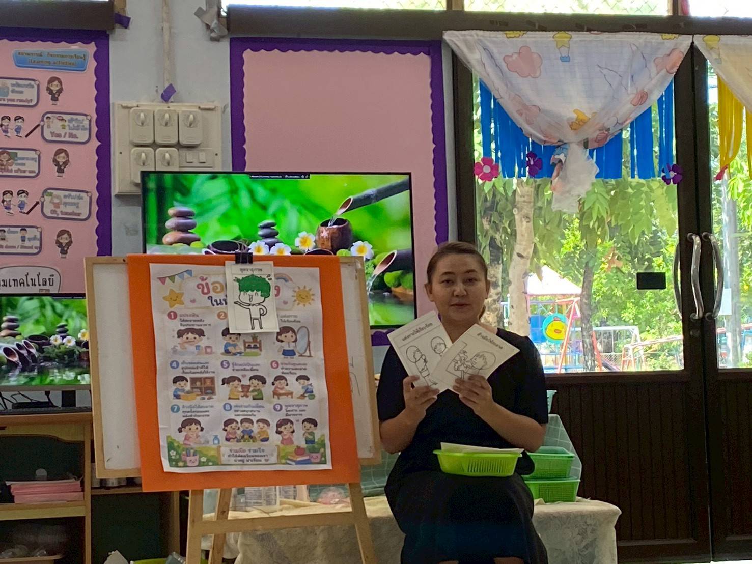 อนุบาล 1–3 จัดกิจกรรมเตรียมความพร้อม สัปดาห์ที่ 2