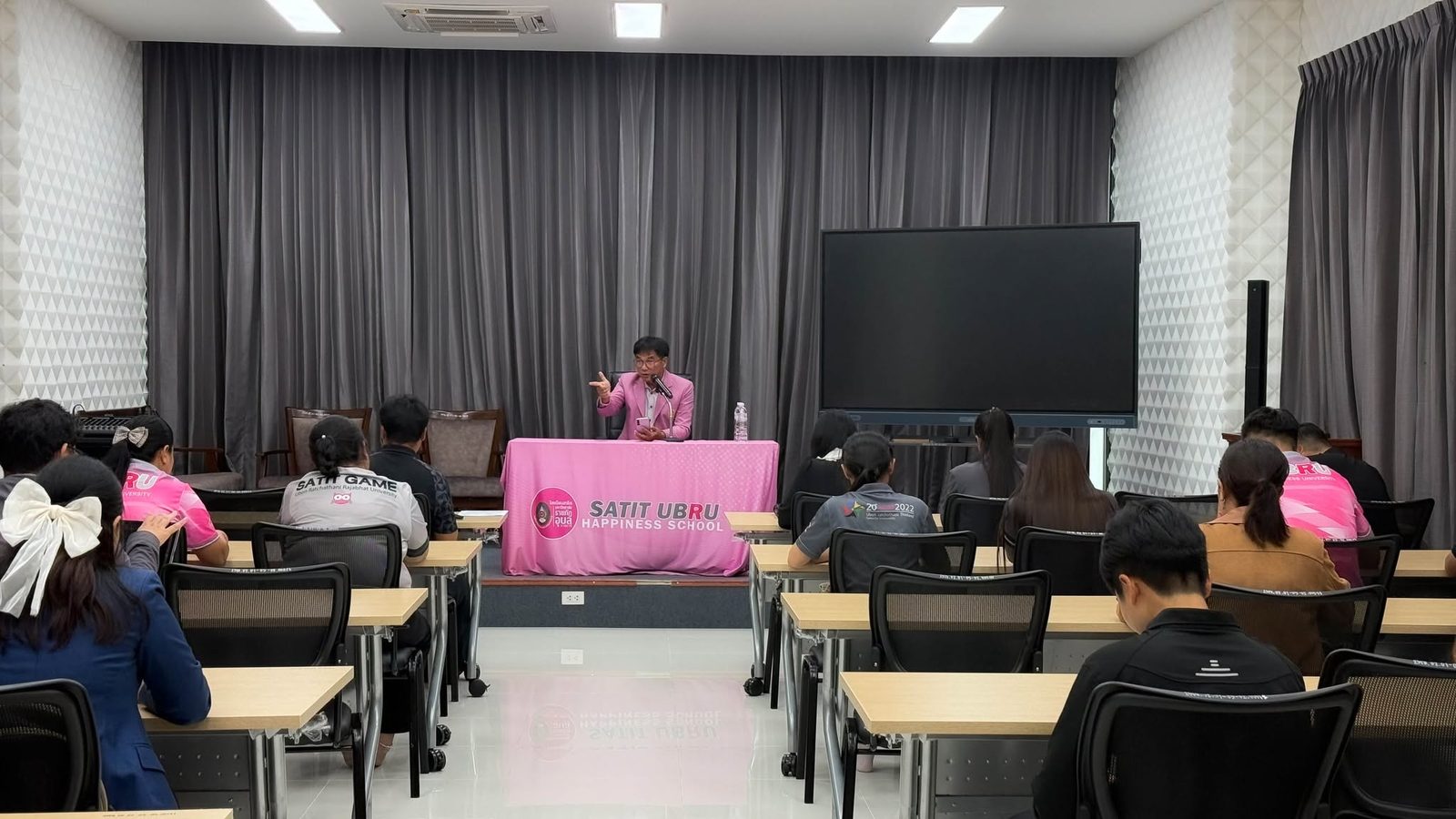 ประชุมกลุ่มบริหารงานกิจการนักเรียน