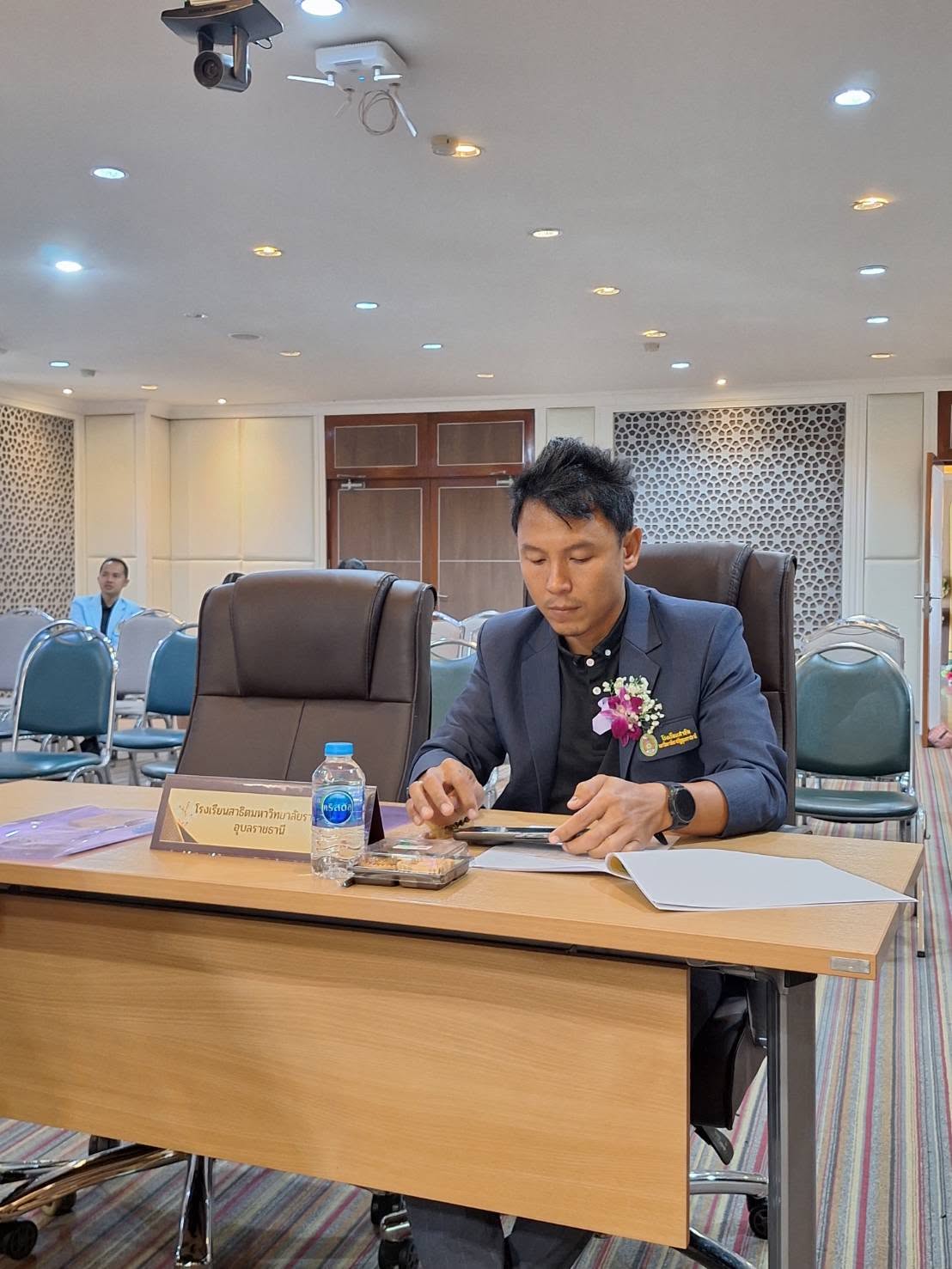 สาธิต มรภ.อุบลฯ ร่วมขับเคลื่อน “สาธิตราชภัฏร่วมใจ ก้าวไกลสู่สากล ครั้งที่ 11”