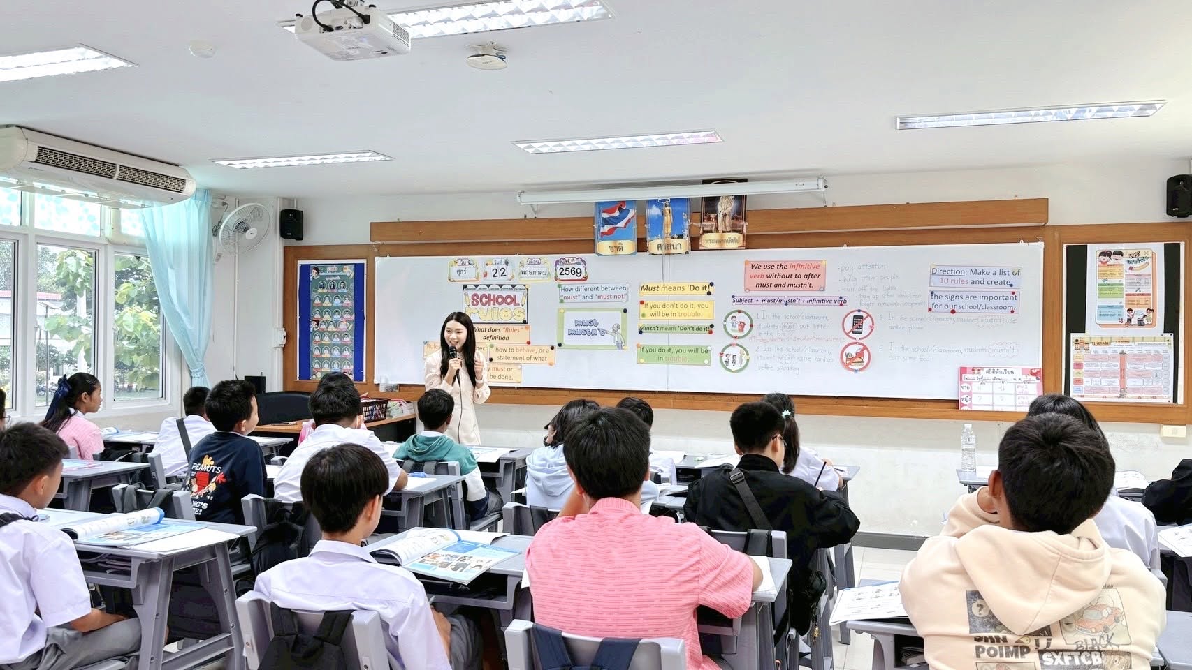 พัฒนาทักษะภาษาอังกฤษผ่านหน่วยการเรียนรู้ “Back to School”