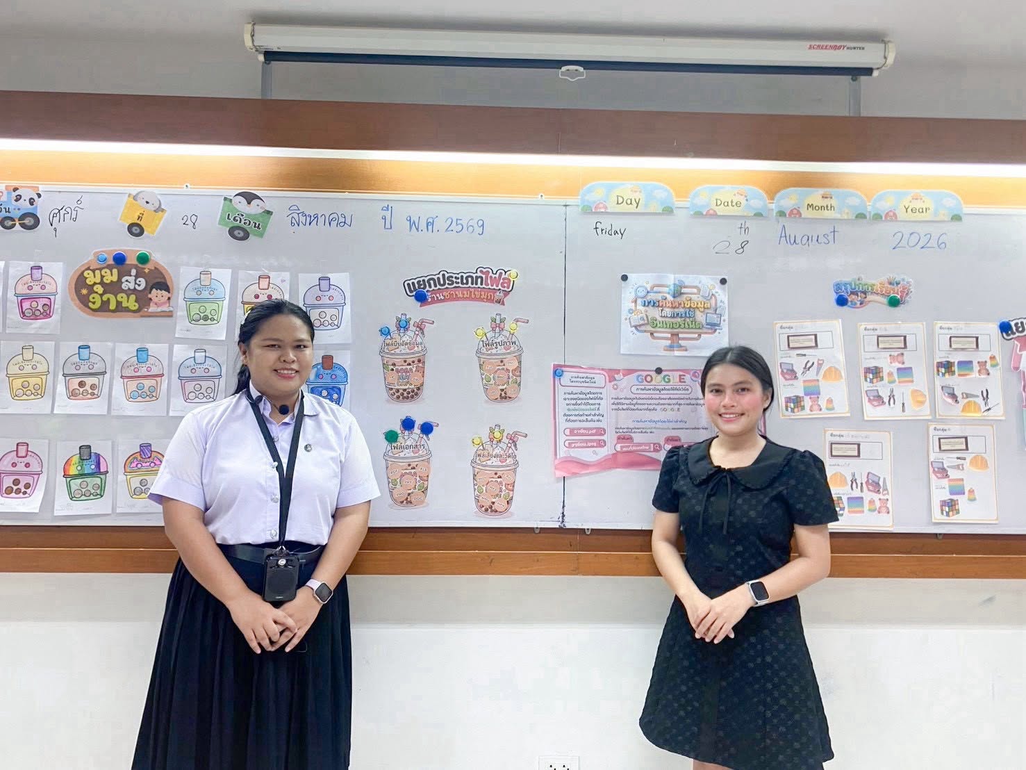 ภาพบรรยากาศกิจกรรมการเรียนการสอน วิชาวิทยาการคำนวณ ระดับชั้นประถมศึกษาปีที่ 2