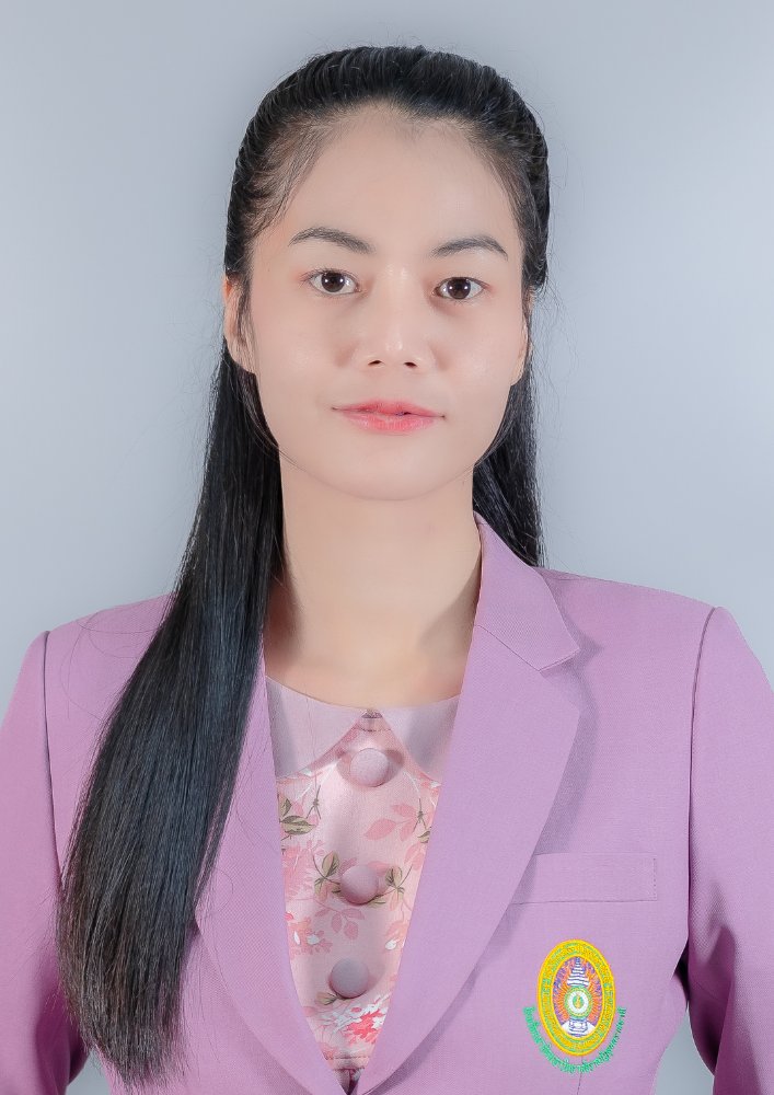 นางสาวอุไร จงอุตส่าห์