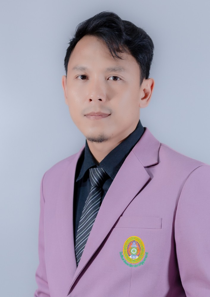 นายต้นสัก หารวย