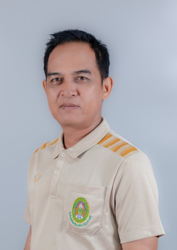 นายโสภณ ยศรักษา